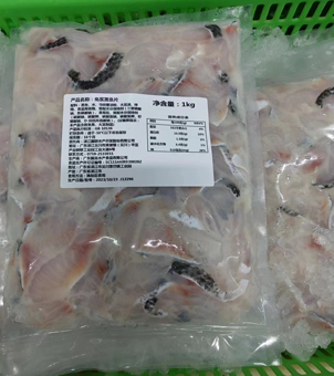 frozen fish fillets