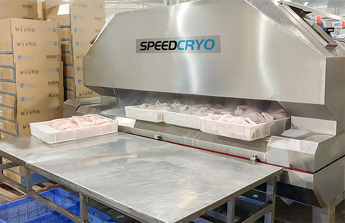 liquid nitrogen quick freezing tunnel machine