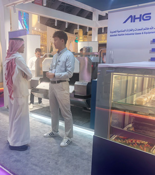 Liquid nitrogen freezing machine is on display in Saudi Arabia