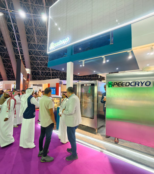 Liquid nitrogen freezing machine is on display in Saudi Arabia