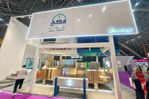 Middle East Exclusive Representative &mdash; Saudi Arabia