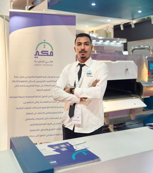 Liquid nitrogen freezing equipment