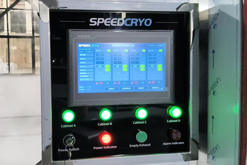 The Operating Interface of a Liquid Nitrogen Freezer