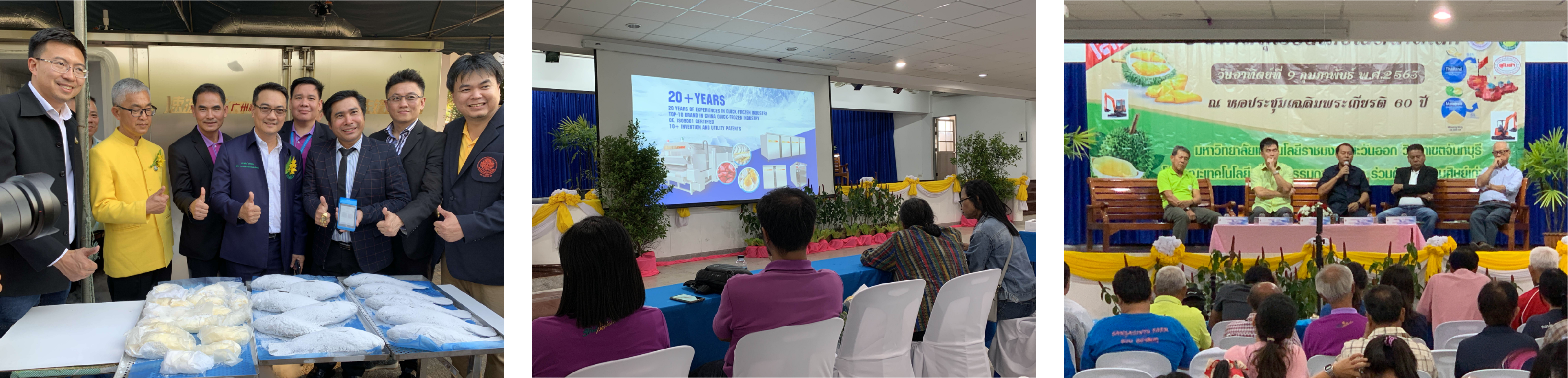 Speedcryo has reached a cooperation agreement with Rajamangala University of Technology Tawan-ok in Thailand.